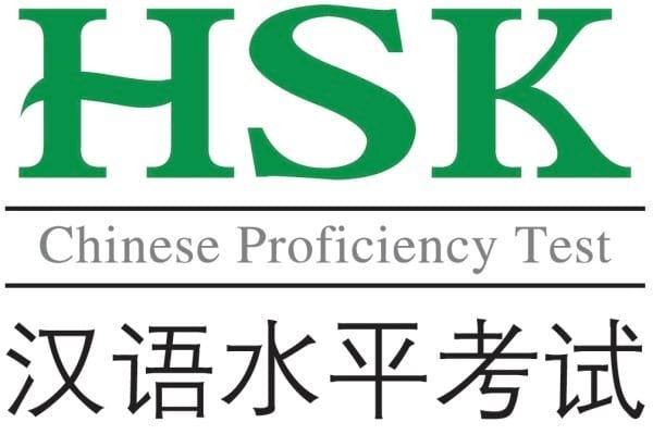 Tầm quan trọng của chứng chỉ HSK mới nhất